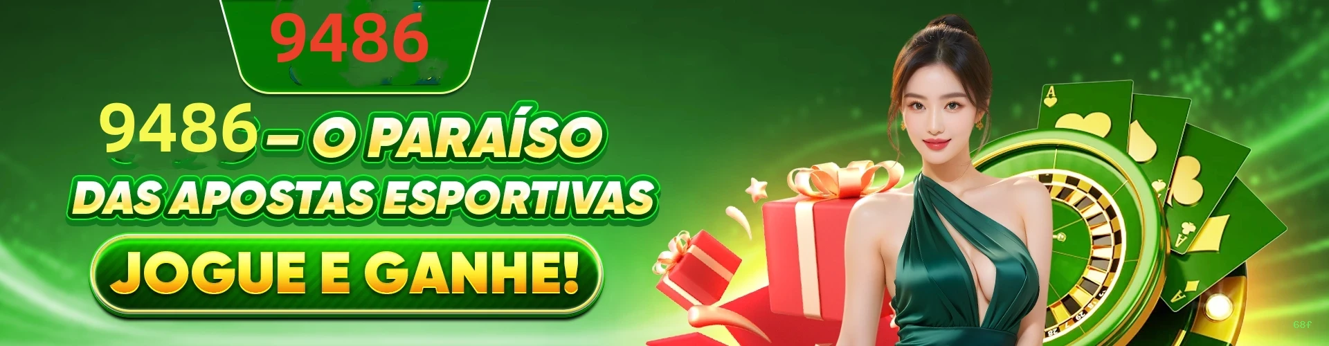 Download Mobile